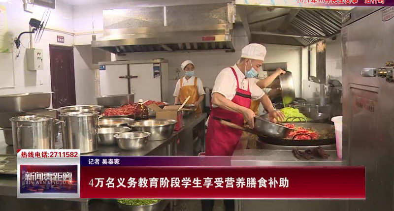 1625639732517002.png 微信图片_20210707143823.png