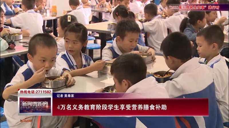 1625639718704565.png 微信图片_20210707143826.png