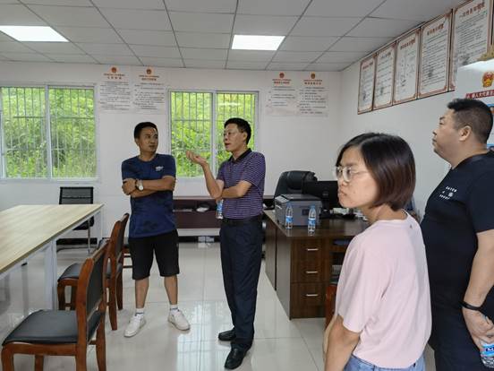 微信图片_20211223113343