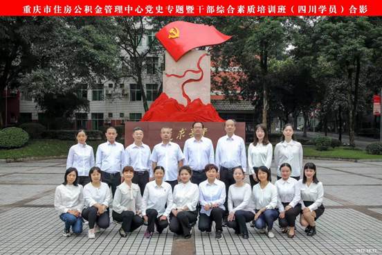 092D19181CC59EEDA40A119DF02AD3C8