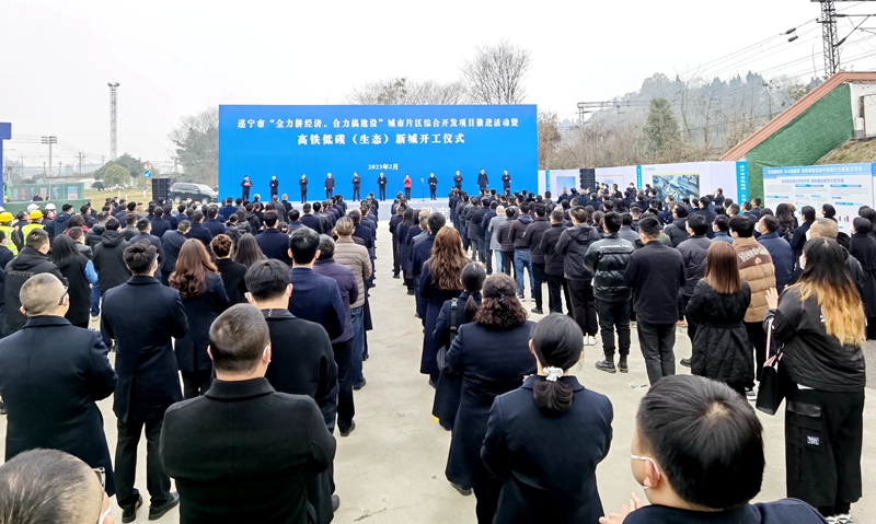 1675646379406652.jpg 微信图片_20230206091045.jpg