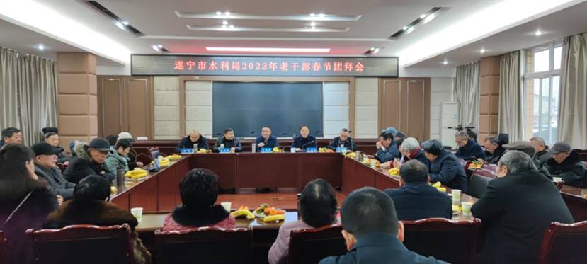 微信图片_20220126093203