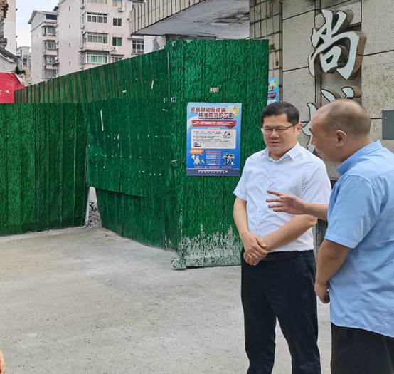 说明: IMG_20220620_155116.jpg