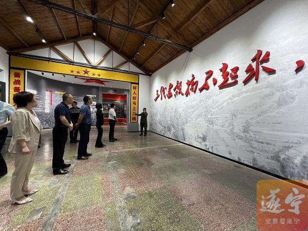 1685779357202377.jpg W020230603479732740578.jpg