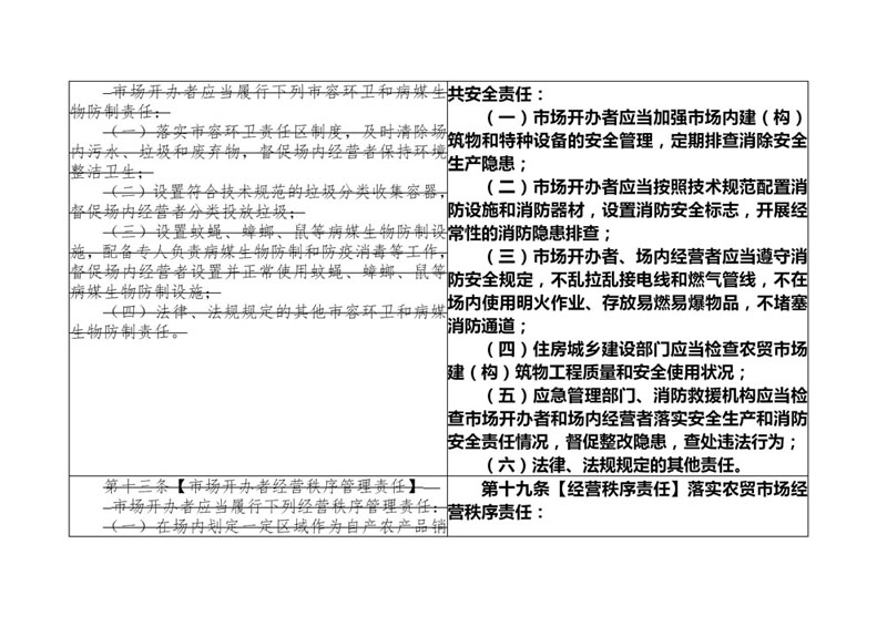 1658827871117030685.jpg 11.jpg