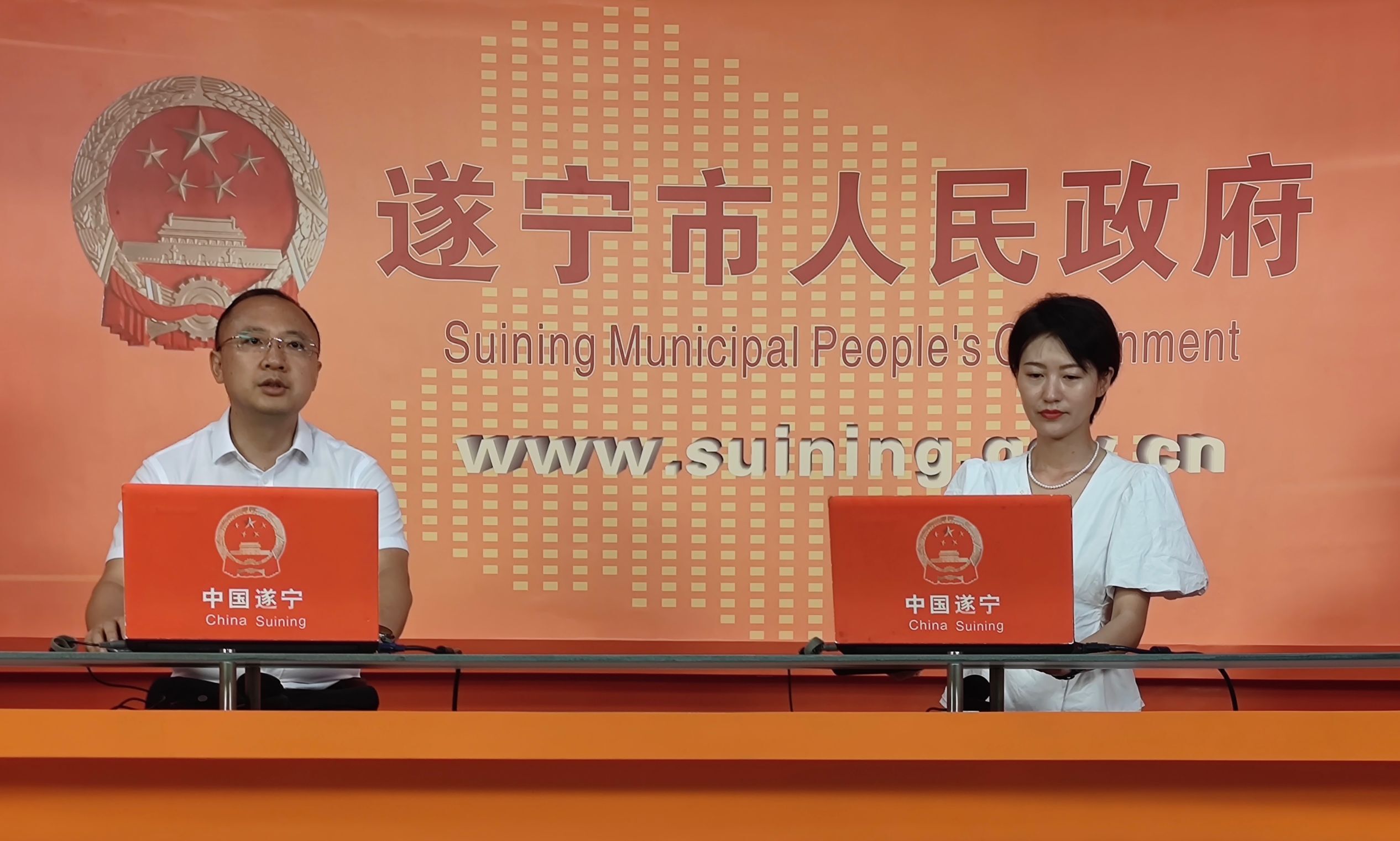 持续深化国资国企改革 充分发挥国资国企在经济社会发展中的“稳定器”和“压舱石”作用