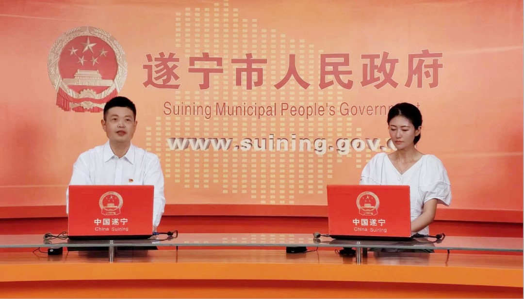 持续建立健全医疗保障制度体系 不断提高全市人民医疗保障待遇水平