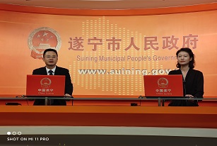 全面提升城市能级 助推河东新区高质量发展