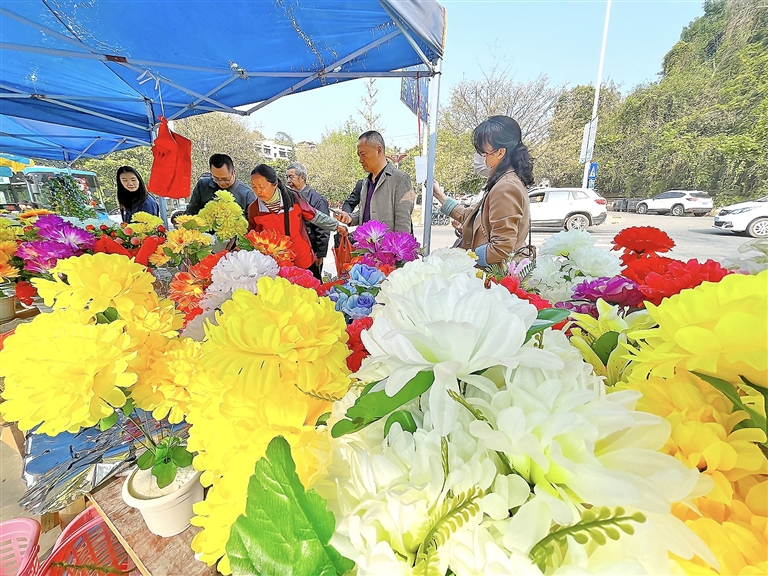 1680491192230567.jpg 21.jpg