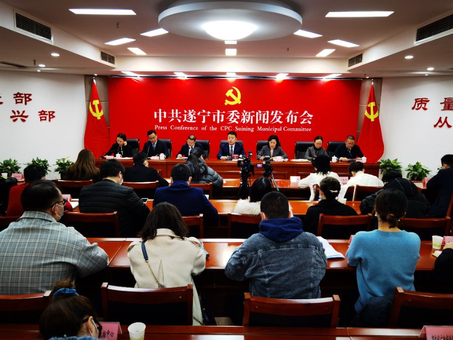 1608546097305068.jpg IMG_20201221_143948.jpg