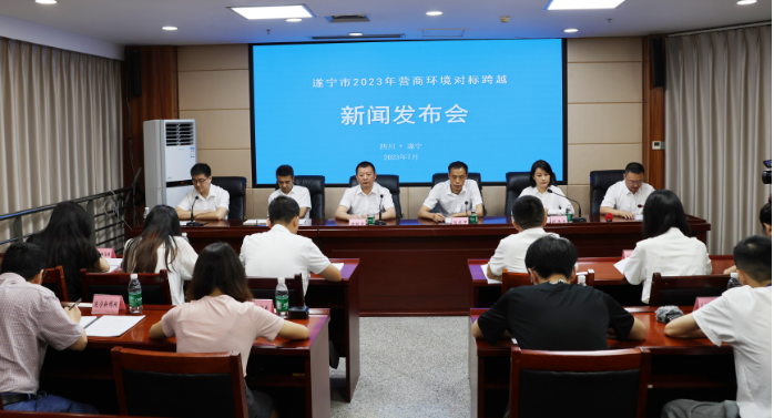 1690411970125645.jpg W020230726696107295590.JPG