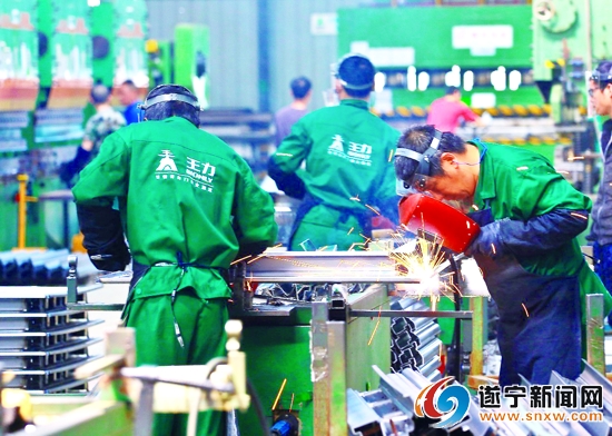 undefined W020191120298530673835.jpg