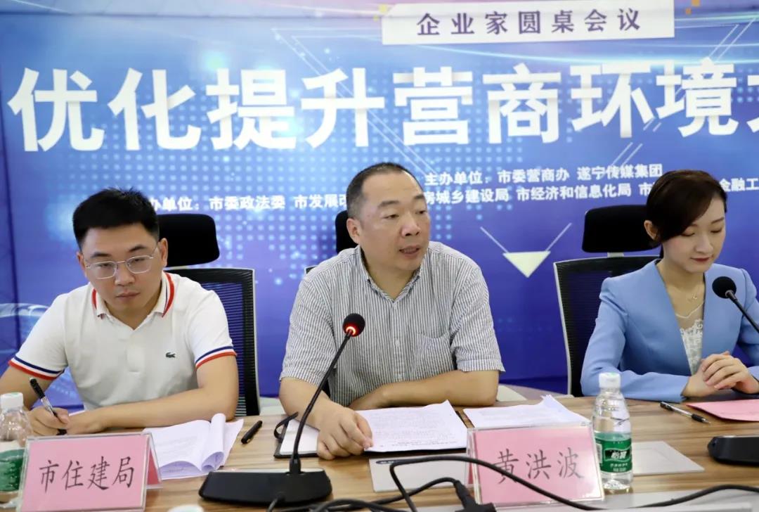 W020200707814446582576.jpg W020200707814446582576.jpg