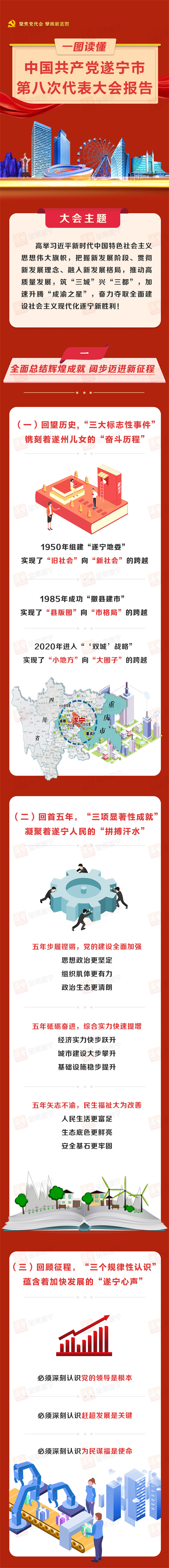 1630065310101008.jpg 1121_01.jpg