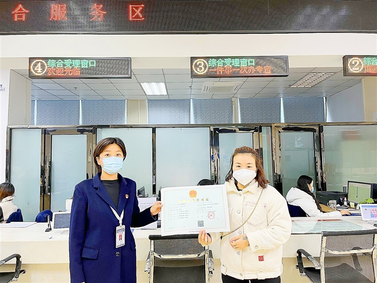 1689291478672172.jpg 666666.jpg