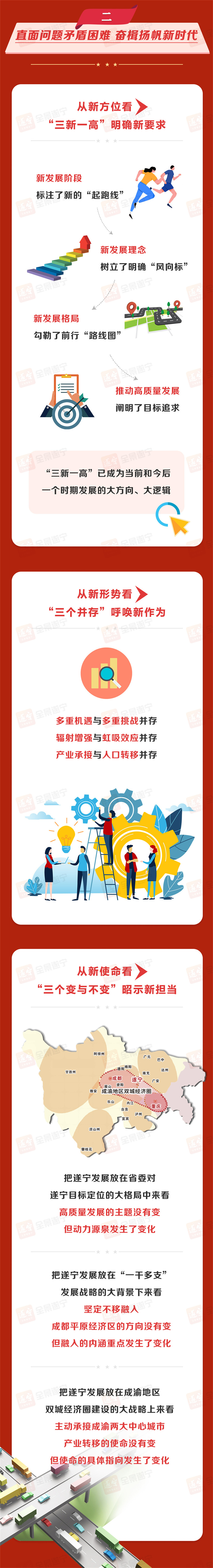 1630065324431418.jpg 1121_02.jpg