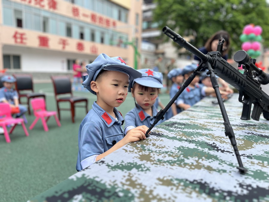 1685084120462490.jpg 11.jpg