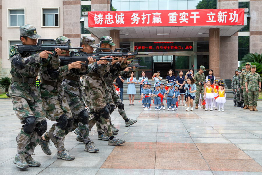 1685084175736489.jpg 3.jpg