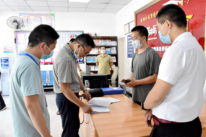 1627776827204072.png 图片3.png