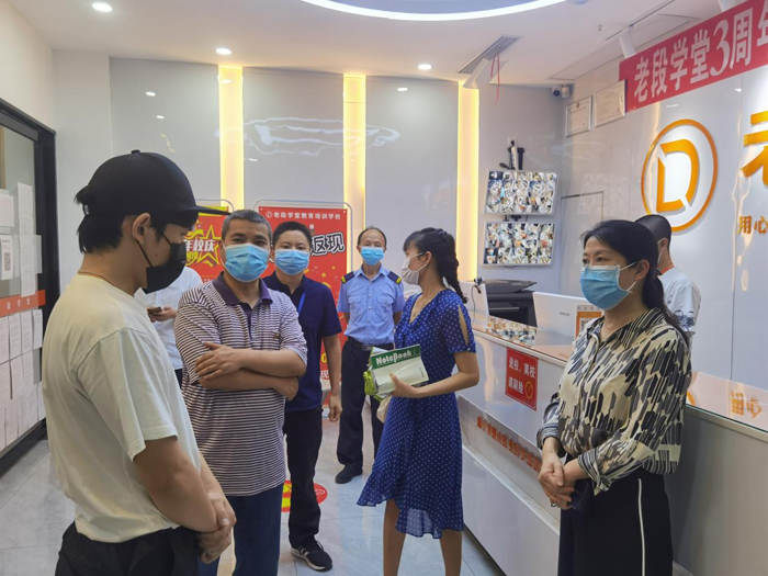 1627776707181738.png 图片1.png