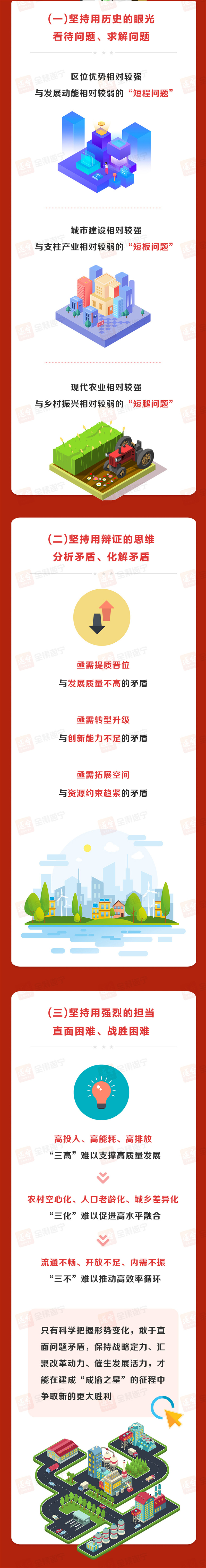 1630065333194931.jpg 3.jpg