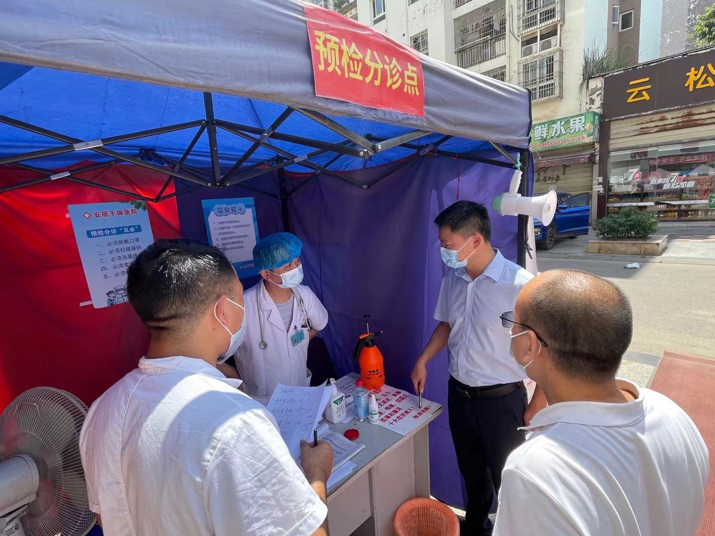 1629679227101500.jpg 33.jpg