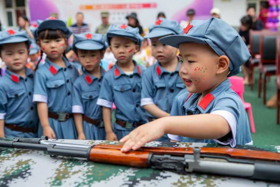 1685084106104575.jpg 6.jpg