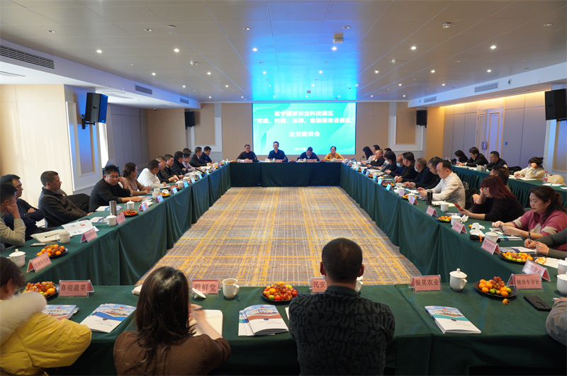 1674096604929392.png 3.png