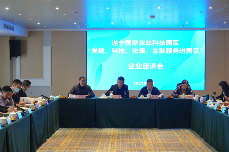 1674096597743544.png 2.png