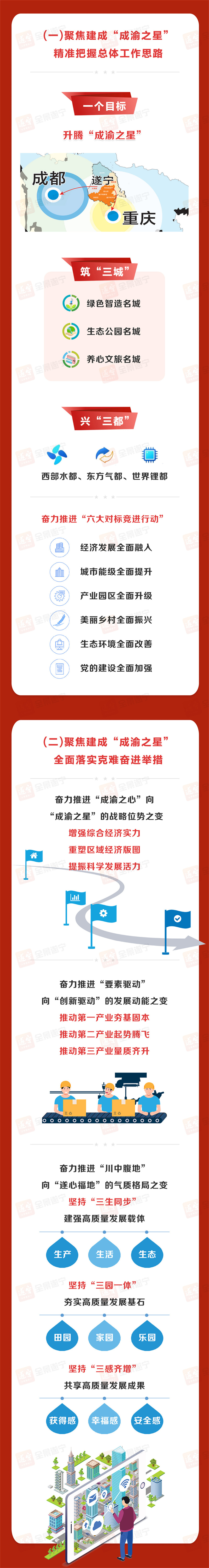 1630065350975741.jpg 5.jpg