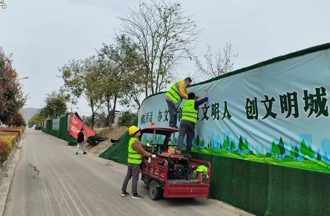 1678632886426053.jpg 3.jpg