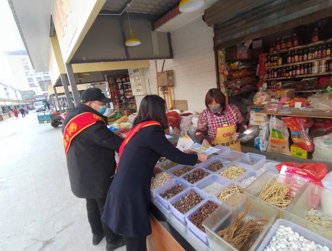 1675218903111004.jpg 8.jpg