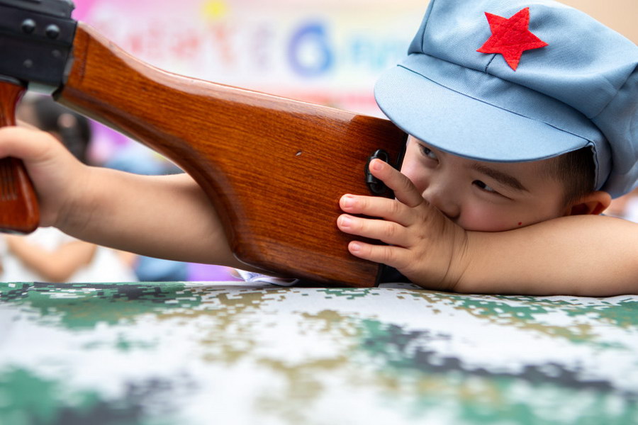 1685084097543874.jpg 1.jpg