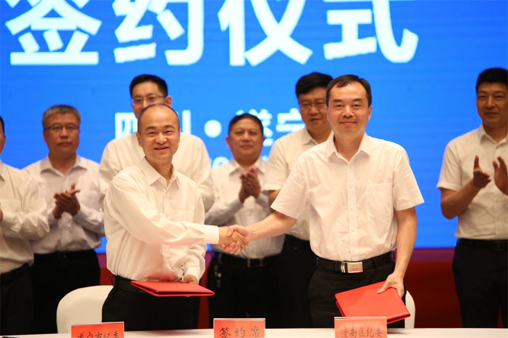 QQ截图20200617183903.png QQ截图20200617183903.png