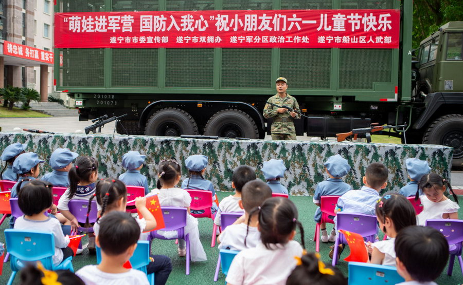 1685084066257070.jpg 5.jpg