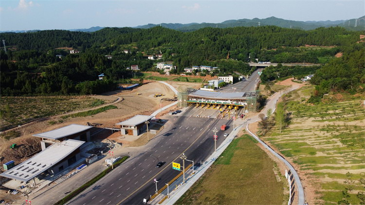 1689742394684143.jpg W020230718809567509863.jpg