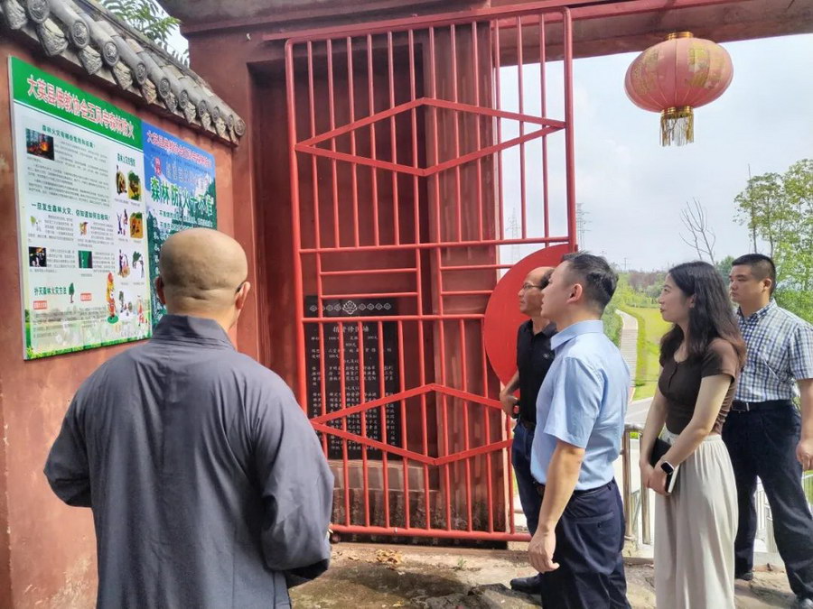 1690782013242048.jpg 640 (10).jpg