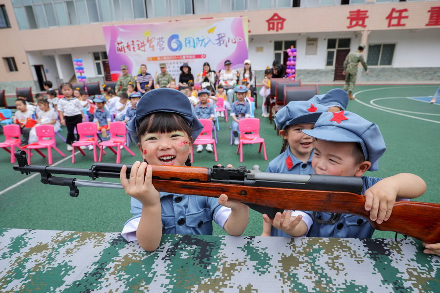 1685084148887099.jpg 8.jpg