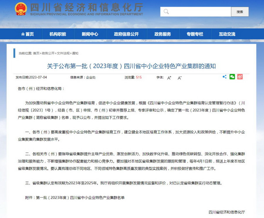 1688609698422475.png 10.png