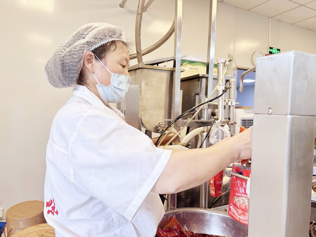 1689495439383619.jpeg WechatIMG1695.jpeg