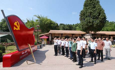 74D5085B2EFF5A4727B2DDF0490F5229