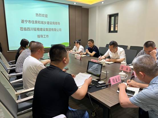 说明: e94a7bbd47764d8ede94028f52bee2f